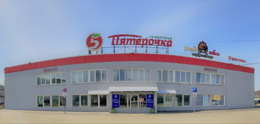 Бизнес-центр "СИВА"